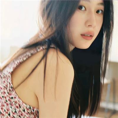 两相好